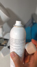 雅漾（Avene）舒泉保濕噴霧300ML 補水舒緩爽膚水濕敷水敏肌護膚水大噴禮物男女 曬單實(shí)拍圖