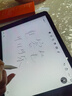 固質(zhì)適用蘋(píng)果apple pencil電容筆iPad觸控筆11繪畫(huà)mini7寫(xiě)字防誤觸10手寫(xiě)筆air6觸屏筆磁吸pro超長(cháng)續航 官配尊享版【無(wú)需藍牙連接丨無(wú)延遲不斷觸丨磁吸收納】 曬單實(shí)拍圖