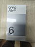 OPPO A6v 【國家補貼15%】新品上市 6500mAh長(cháng)壽大電池  超抗摔金剛石架構 5G拍照智能手機 曠野綠 8GB+256GB 官方標配 曬單實(shí)拍圖