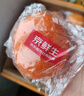 京鮮生 當季鮮橙 鉆石果 凈重6斤 單果230g起  生鮮橙子水果禮盒 曬單實(shí)拍圖