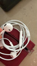 Apple/蘋(píng)果 EarPods USB-C有線(xiàn)耳機 type-c有線(xiàn)耳機蘋(píng)果耳機 蘋(píng)果17有線(xiàn)耳機筆記本耳機游戲音樂(lè ) 曬單實(shí)拍圖