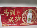 輕上（LIGHT UPPER）100%椰子水 椰汁飲料 含天然電解質(zhì) 245ml*10瓶 曬單實(shí)拍圖
