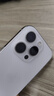 Apple/蘋(píng)果【需簽收激活】iPhone 16 Pro 128GB 白色鈦金屬 支持移動(dòng)聯(lián)通電信5G 雙卡雙待手機 國補 曬單實(shí)拍圖
