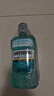 李施德林精油漱口水冰藍零度清新口氣減少口腔細菌500mL*3去口臭深層清潔 曬單實(shí)拍圖