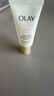 玉蘭油（OLAY）氨基酸表活凈透潔面乳20g*5保濕補水清爽38女神節禮物 曬單實(shí)拍圖