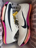 NIKE2025東京世錦賽 田徑精英Nike Maxfly 2耐克男女專(zhuān)業(yè)氣墊短跑釘鞋 FD8395-100 40.5 曬單實(shí)拍圖