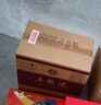 五糧液 普五八代 濃香型白酒 52度 500ml*6 原箱禮物 官方授權 酒廠(chǎng)直供 曬單實(shí)拍圖