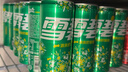 可口可樂(lè )（Coca-Cola）檀健次代言 雪碧Sprite檸檬味碳酸飲料 330ml*24摩登罐  曬單實(shí)拍圖