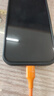 綠聯(lián)45W適用蘋(píng)果17充電器套裝iPhone17e/16ProMax/plus手機PD40W氮化鎵快充頭Type-C數據線(xiàn)ipad插頭 曬單實(shí)拍圖