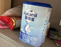 愛(ài)他美（Aptamil）經(jīng)典版幼兒配方奶粉3段(12-36個(gè)月)800g*1罐 含雙益生元[新國標] 曬單實(shí)拍圖