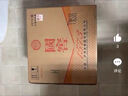 瀘州老窖 國窖1573 濃香型 白酒 38度 500ml*6瓶 整箱裝 低度自飲 婚宴酒 曬單實(shí)拍圖