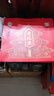 北京稻香村老北京糕點(diǎn)禮盒1550g 休閑零食下午茶 三禾北京特產(chǎn)禮盒節日送禮 曬單實(shí)拍圖