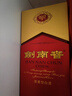 劍南春水晶劍 52度 558ml 單瓶裝 濃香型白酒 加量不加價(jià) 曬單實(shí)拍圖