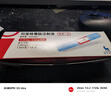 【原研進(jìn)口】諾和泰 司美格魯肽注射液1.34mg/ml*1.5ml  曬單實(shí)拍圖
