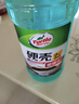 龜牌（Turtle Wax）硬殼玻璃水0度汽車(chē)去油膜強力去污除蟲(chóng)膠鳥(niǎo)糞雨刮水通用2L*4瓶 曬單實(shí)拍圖