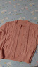 賞峰春秋季軟糯慵懶風(fēng)麻花毛衣開(kāi)衫外套女2025新款寬松休閑洋氣針織衫 粉色 L 110-120斤 曬單實(shí)拍圖