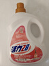 活力28天然香水洗衣液3.5kg*2瓶 72h持久留香柔順護衣洗衣香水 曬單實(shí)拍圖