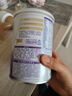 雀巢健康科學(xué)藹兒舒 無(wú)乳糖 乳蛋白深度水解配方食品 0-12月適用 400g正品保證 曬單實(shí)拍圖