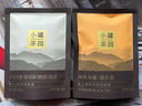 小罐茶園試飲組合茶 悅享系列滇紅茶&普洱茶8g 小罐茶出品熱門(mén)商品 曬單實(shí)拍圖