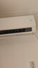 美的空調 酷省電二代 大1.5匹新一級能效變頻冷暖 純銅管 2026款空調臥室掛機國家補貼KFR-35GW/KS2 曬單實(shí)拍圖