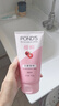 旁氏（POND'S）櫻粹粉潤煥亮潔面乳150g煙酰胺洗面奶男女去角質(zhì)38節禮物 曬單實(shí)拍圖