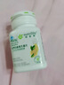 安利（Amway）紐崔萊天然維生素B族多種復合維生素7種B族片青年少年成人 300片 曬單實(shí)拍圖