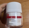 薇諾娜第二代舒敏保濕特護滋潤霜50g修護補水乳液面霜護膚品 曬單實(shí)拍圖