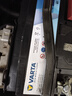 瓦爾塔（VARTA）京東養車(chē)汽車(chē)電瓶蓄電池星標系列L2-400以舊換新上門(mén)安裝 曬單實(shí)拍圖
