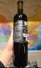 張裕（CHANGYU）第九代N158特選級解百納蛇龍珠干紅葡萄酒750ML*1支 曬單實(shí)拍圖