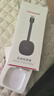 勝為手機無(wú)線(xiàn)投屏器 5G橫豎屏音視頻同屏萬(wàn)能神器 支持蘋(píng)果安卓手機筆記本電腦連接電視 DHD0010G 曬單實(shí)拍圖