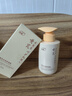 ORGINESE黃芪去角質(zhì)面部啫喱臉部深層清潔毛孔去死皮磨砂膏男女士女神禮物 曬單實(shí)拍圖