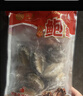 江船長(cháng)冷凍鮑魚(yú) 凈重160g(10-15粒)袋裝 火鍋食材 海鮮生鮮 曬單實(shí)拍圖
