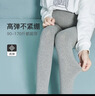 婧麒（JOYNCLEON）孕婦褲春秋打底褲外穿運動(dòng)瑜伽安全休閑褲子 深灰L JYK169925 曬單實(shí)拍圖