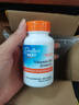 Doctor's best陽(yáng)光活性維生素D3 2000IU軟膠囊180粒成人孕婦金達威 多特倍斯 曬單實(shí)拍圖