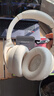 iKF King Pro3.0【雙金標LDAC高解析】頭戴式主動(dòng)降噪藍牙耳機新款無(wú)線(xiàn)有線(xiàn)游戲低延遲超長(cháng)續航云巖白 曬單實(shí)拍圖