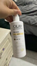 OLAY精華身體乳添加煙酰胺 補水滋潤260g 晚香玉 男女士通用 曬單實(shí)拍圖