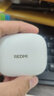 小米（MI）Redmi Buds 7S 半入耳主動(dòng)降噪  藍牙耳機 適用于安卓蘋(píng)果手機 晴雪白 曬單實(shí)拍圖