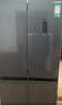 容聲520升雙循環(huán)十字雙開(kāi)四開(kāi)門(mén)一級能效雙變頻風(fēng)冷無(wú)霜超大容量超薄家用靜音除菌凈味冰箱國家補貼 一級能效雙變頻BCD-520WD12FP灰 曬單實(shí)拍圖