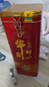 牛欄山百年珍品紅鐵盒 濃香型白酒 42度 500ml*6瓶 整箱裝 曬單實(shí)拍圖