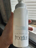 芙麗芳絲（Freeplus）洗面奶男女士氨基酸舒柔潔面泡沫250ml 曬單實(shí)拍圖