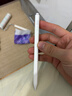綠聯(lián)電容筆iPad觸控筆適用2026年iPad Pro/Air 8/Mini/iPad11平板觸屏手寫(xiě)筆磁吸Apple Pencil二代 曬單實(shí)拍圖
