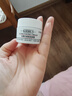 科顏氏（Kiehl's）高保濕面霜14ml*4 保濕補水滋潤修護舒緩 【臨期清倉】  曬單實(shí)拍圖