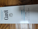 珂潤（Curel）保濕潔面泡沫150ml 氨基酸洗面奶溫和修護敏感肌男女士進(jìn)口護膚品 曬單實(shí)拍圖