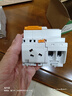 施耐德電氣帶漏電保護斷路器A型空氣開(kāi)關(guān)2PC63A空開(kāi)家用總閘 EA9RN2C6330CAR 曬單實(shí)拍圖