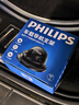 飛利浦（PHILIPS）車(chē)載手機支架2026新款汽車(chē)用導航儀表臺防滑吸附硅膠固定器2325 曬單實(shí)拍圖