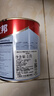 立邦京雅居乳膠漆抗甲醛凈味5合1墻面漆油漆涂料內墻漆1L/約1.4kg 曬單實(shí)拍圖