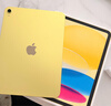 Apple/蘋(píng)果 iPad11英寸 A16芯片2025年款 平板電腦 (128GB WLAN版/學(xué)習辦公娛樂(lè ))黃色 曬單實(shí)拍圖