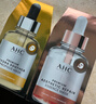 AHC 致臻蜂膠舒潤亮采面膜27ml*5片免洗保濕護膚品節日禮物送女友 曬單實(shí)拍圖