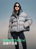 波司登（BOSIDENG）泡芙羽絨服女款短款脫卸帽新國標90絨運動(dòng)時(shí)尚百搭保暖外套 格雷淺灰8A59 S 160/84A 110-130斤 充絨238g 曬單實(shí)拍圖