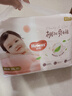 好奇（Huggies）鉑金裝小桃褲成長(cháng)褲XXXL26片*4包(17kg以上)【透爽散熱】 曬單實(shí)拍圖